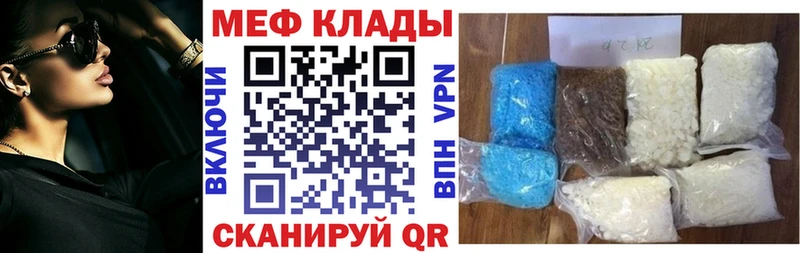 Виды наркотиков купить Кувшиново КЕТАМИН  Cocaine  Меф мяу мяу  АМФ  KRAKEN ССЫЛКА  Гашиш  Марихуана 