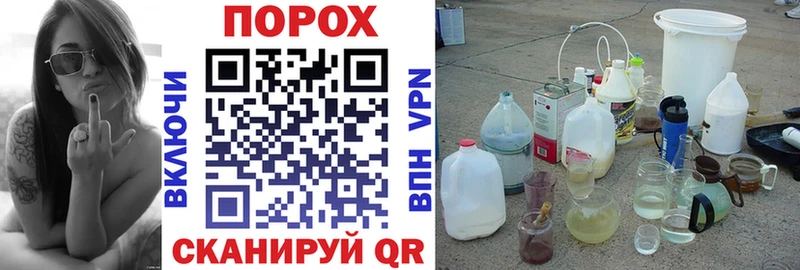 АМФ Розовый  купить закладку  Кувшиново 
