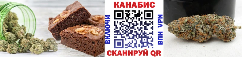 наркошоп MEGA вход Cannafood конопля Кувшиново