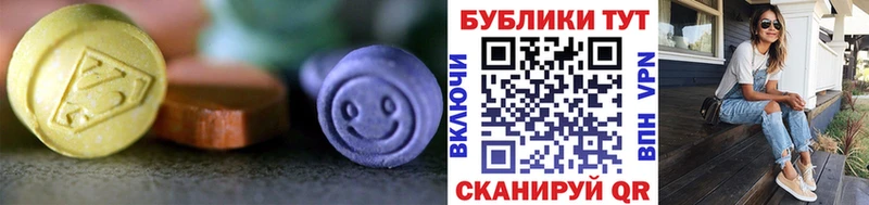 KRAKEN ССЫЛКА  Кувшиново  ЭКСТАЗИ бентли 