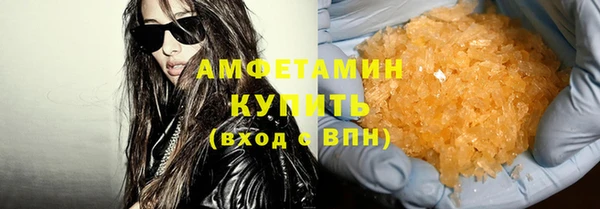 стафф Киренск