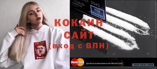 кокс Козловка