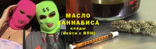 mix Кодинск