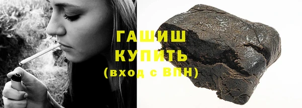 стафф Киренск