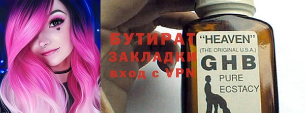 кокаин перу Козельск