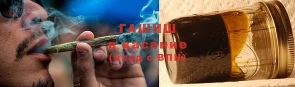 mix Кодинск