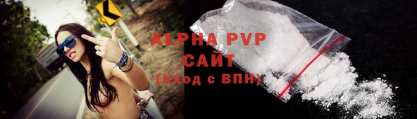соль курить ск Карталы