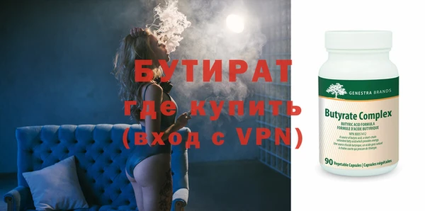 кокаин перу Козельск