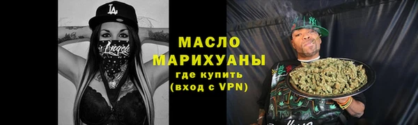 mix Кодинск