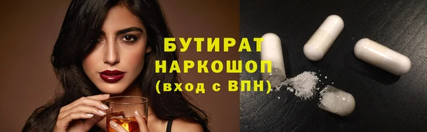 mix Кодинск