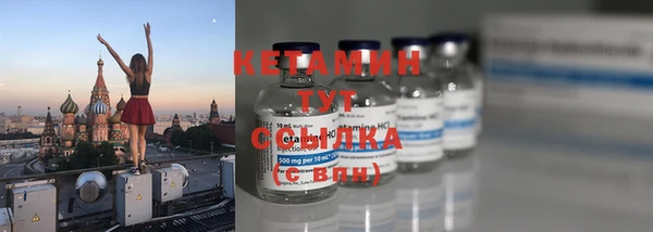 кокаин перу Козельск