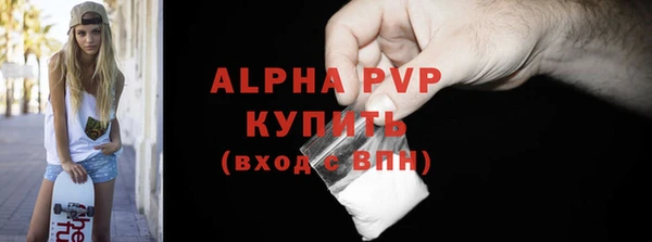 mix Кодинск