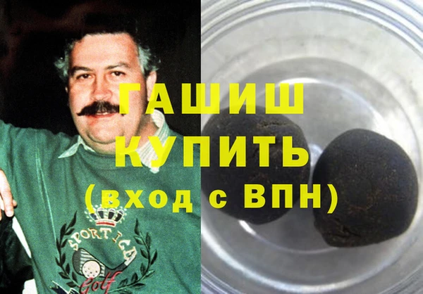 стафф Киренск