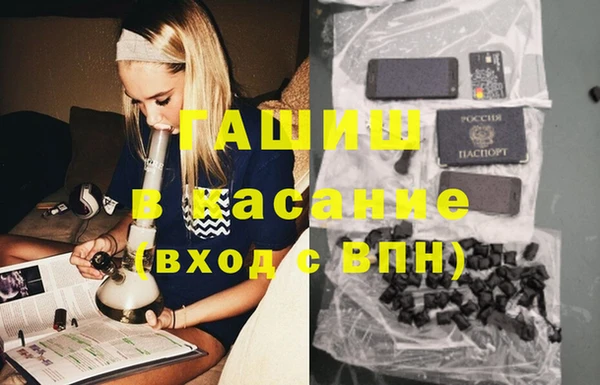 кокаин перу Козельск