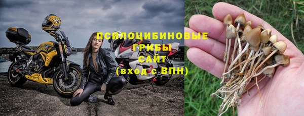 кокаин перу Козельск