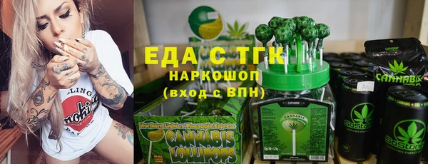 кокс Козловка