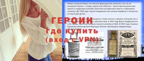 кокс Козловка