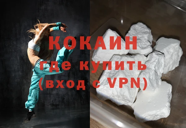 кокс Козловка