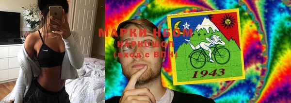 кокаин перу Козельск