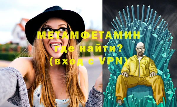 кокаин перу Козельск