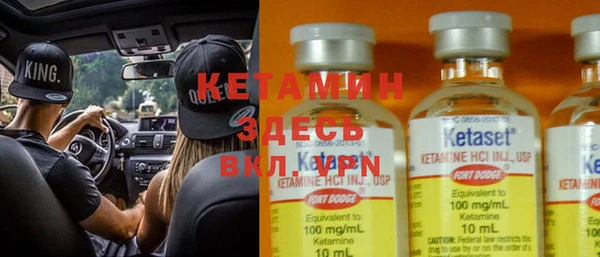 кокаин перу Козельск