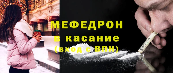 кокс Козловка