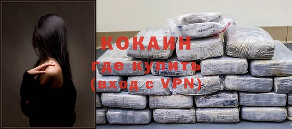 mix Кодинск